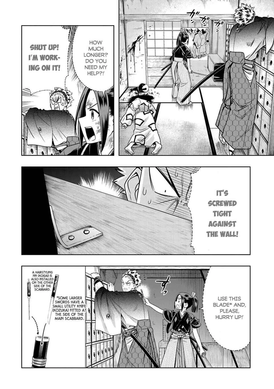 Edo Dead Chapter 5: Kana-chan - Page 3