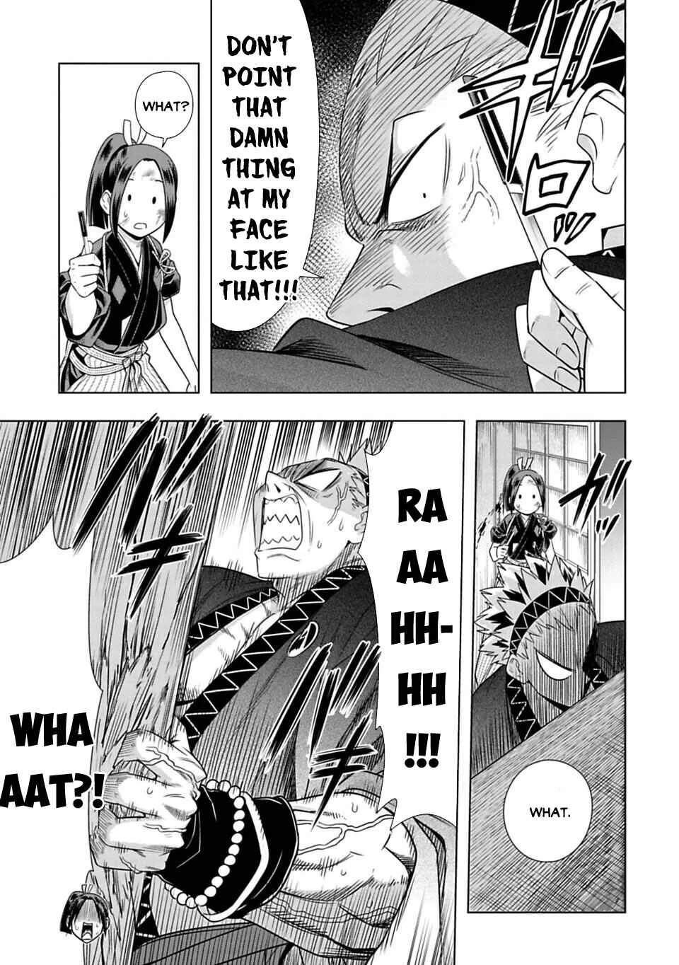 Edo Dead Chapter 5: Kana-chan - Page 4
