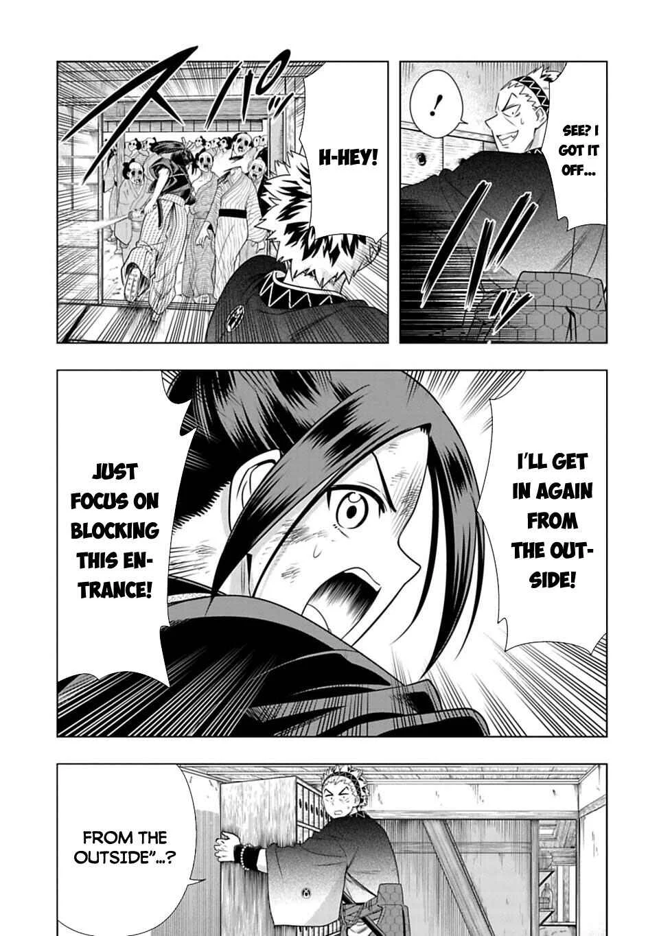 Edo Dead Chapter 5: Kana-chan - Page 6