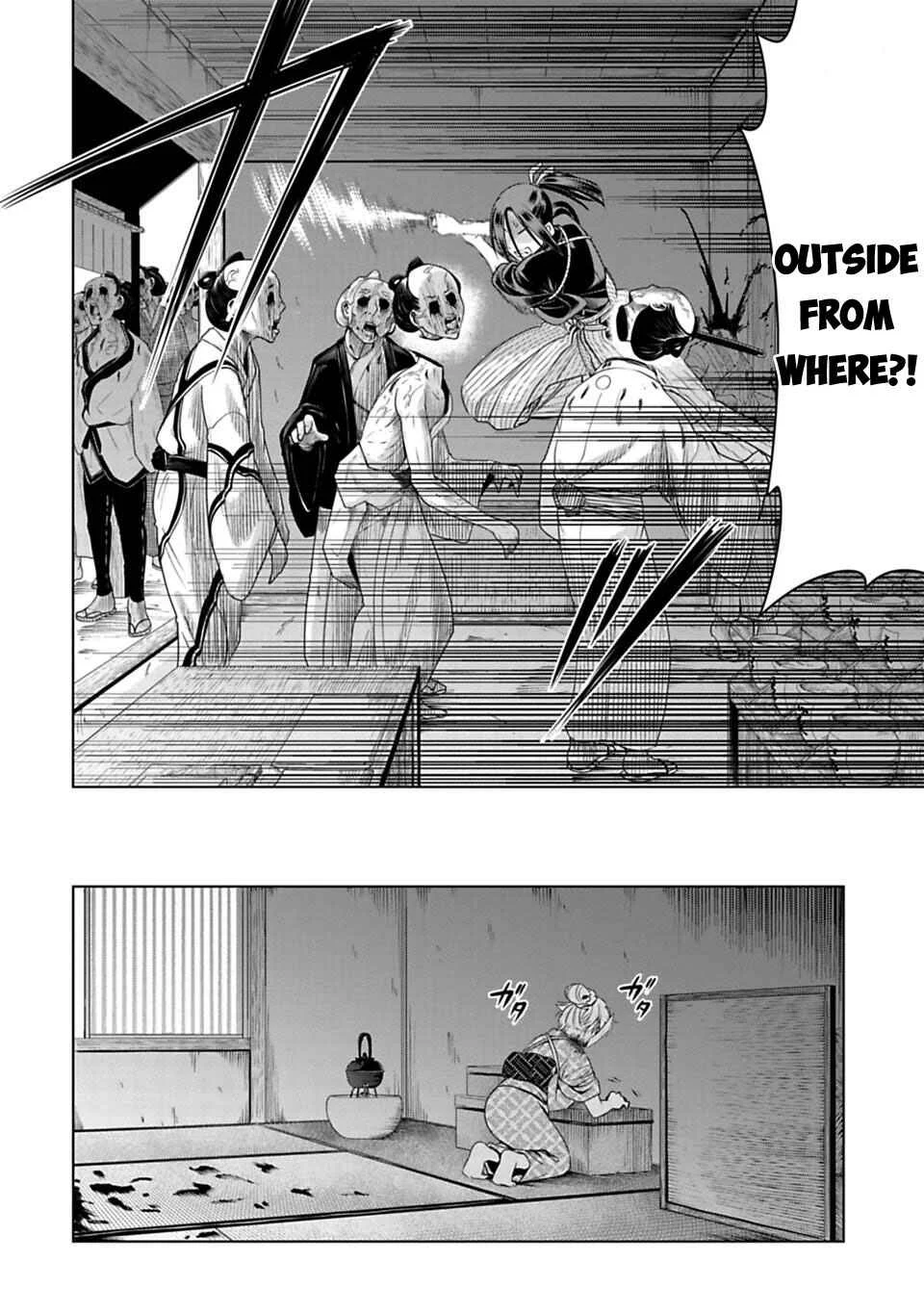 Edo Dead Chapter 5: Kana-chan - Page 7