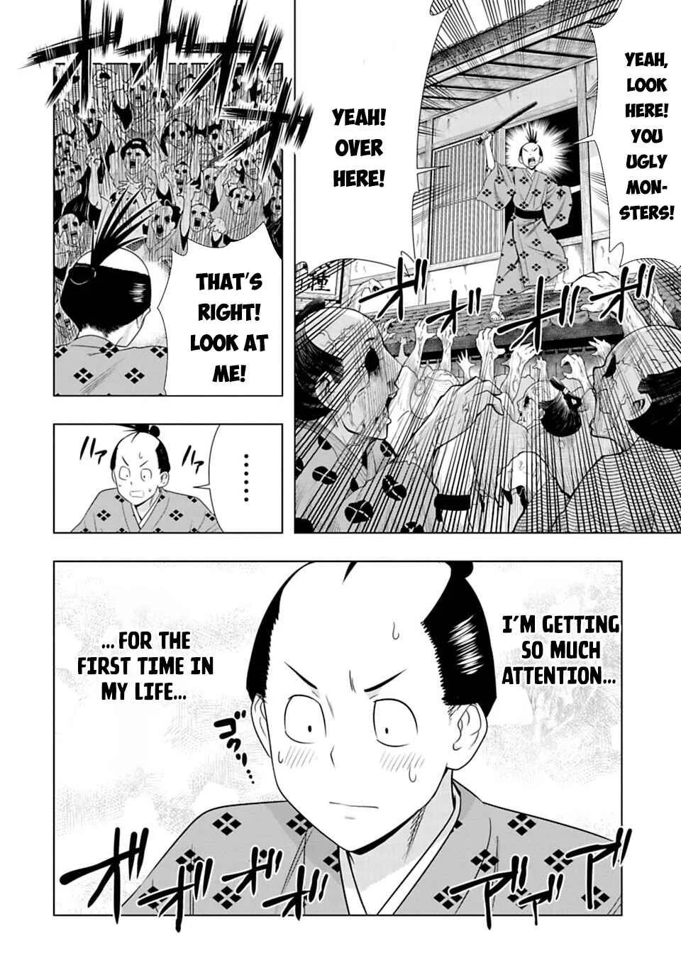 Edo Dead Chapter 5: Kana-chan - Page 9