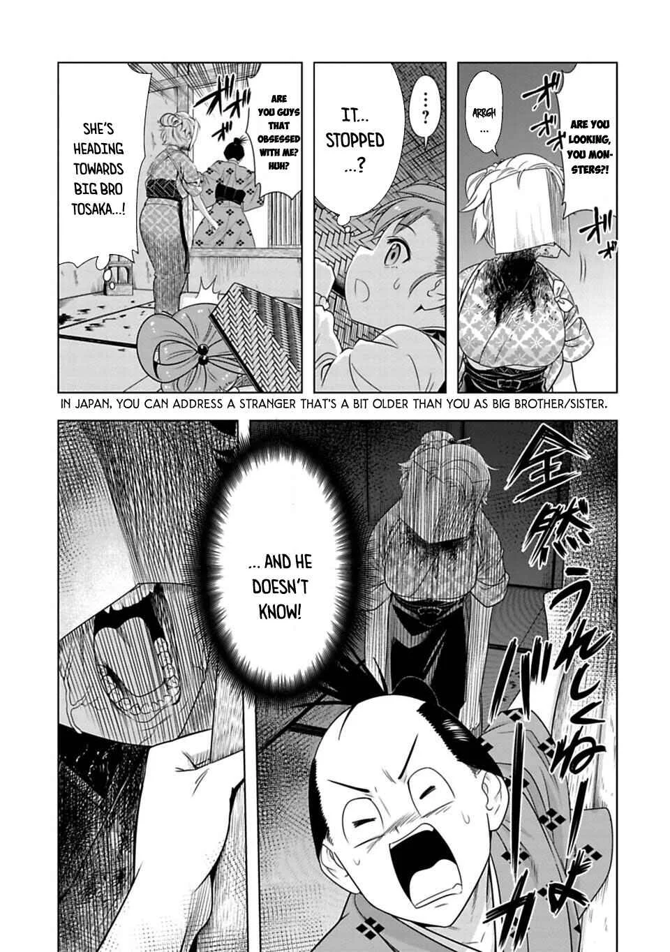 Edo Dead Chapter 5: Kana-chan - Page 10