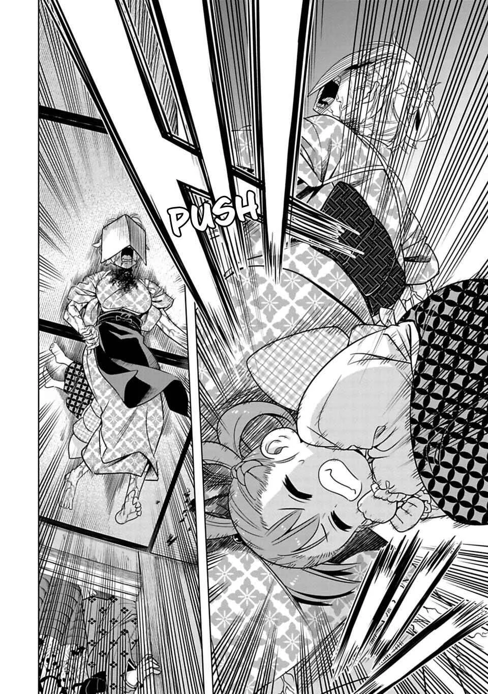Edo Dead Chapter 5: Kana-chan - Page 11