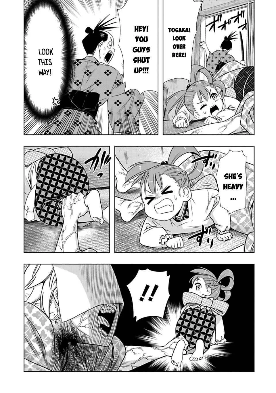 Edo Dead Chapter 5: Kana-chan - Page 12