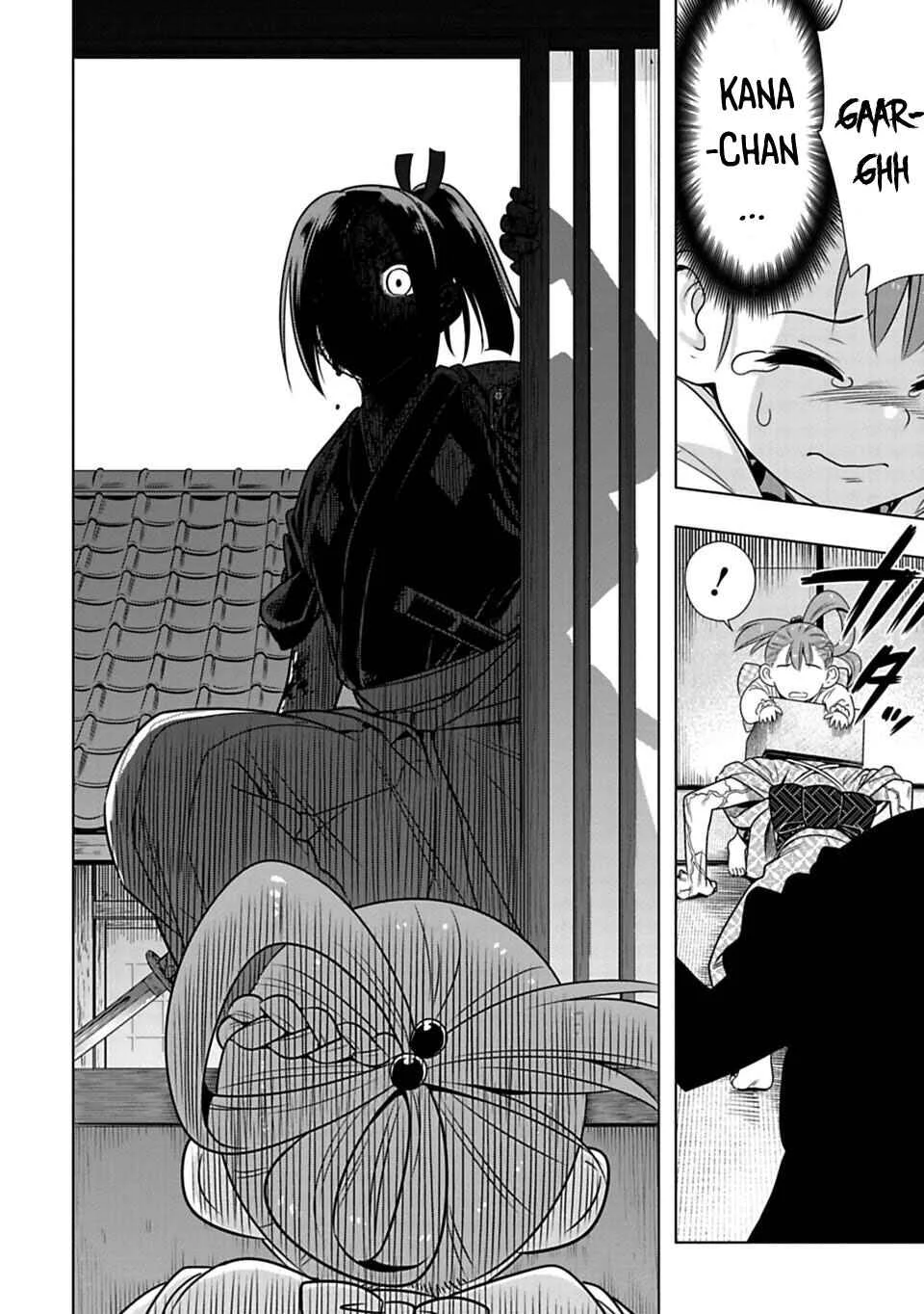 Edo Dead Chapter 5: Kana-chan - Page 15