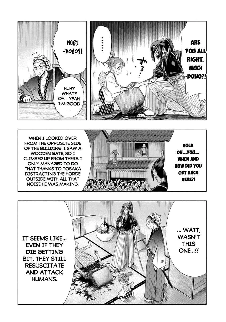 Edo Dead Chapter 5: Kana-chan - Page 17