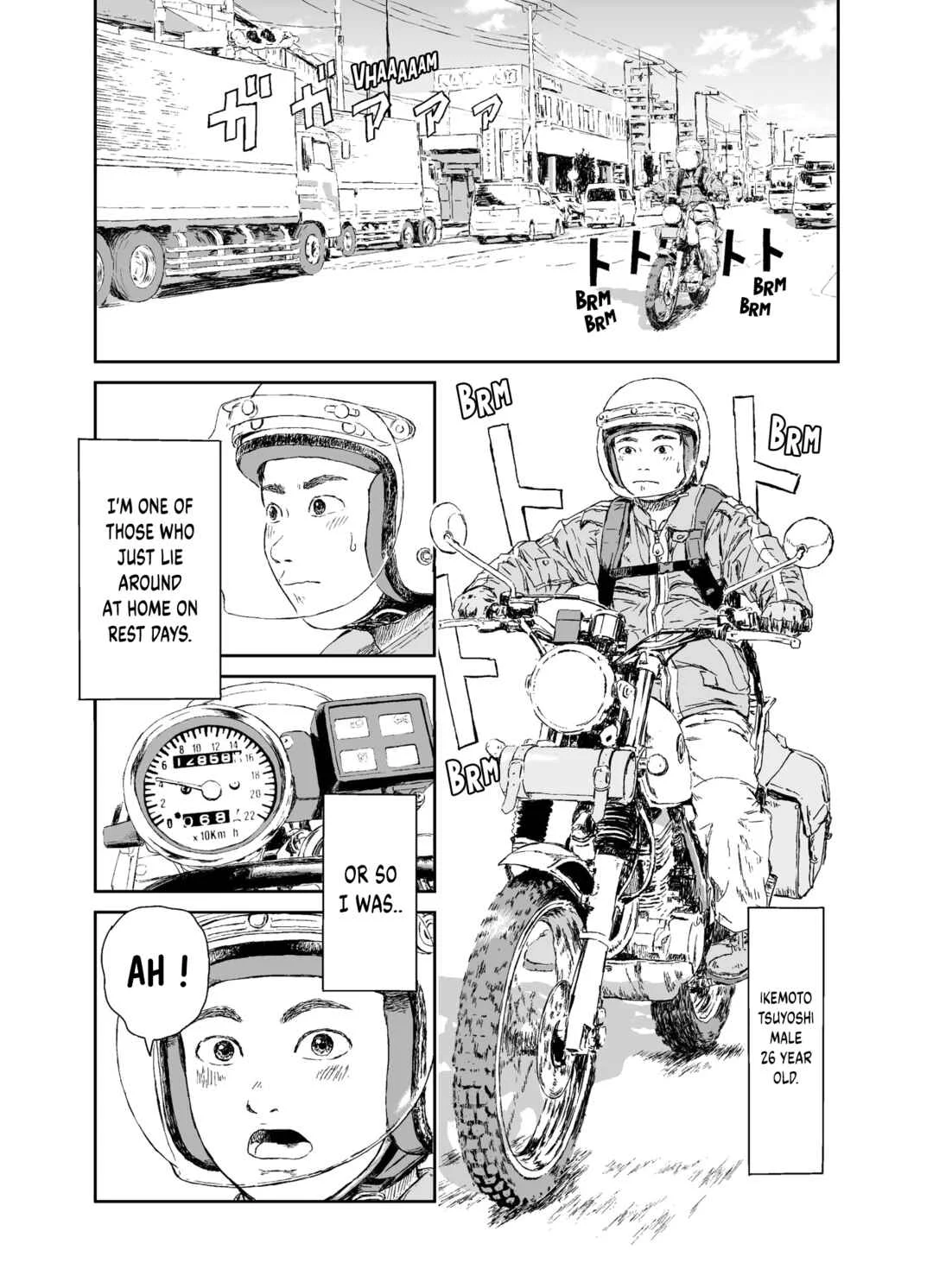 EG ☆ Rider Chapter 1: Go to Odawara - Page 1