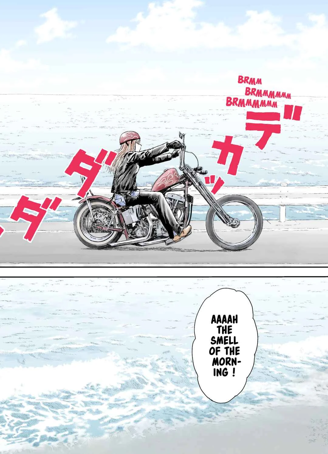 EG ☆ Rider Chapter 1: Go to Odawara - Page 12