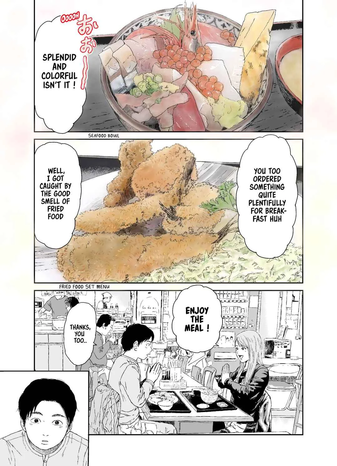 EG ☆ Rider Chapter 1: Go to Odawara - Page 15