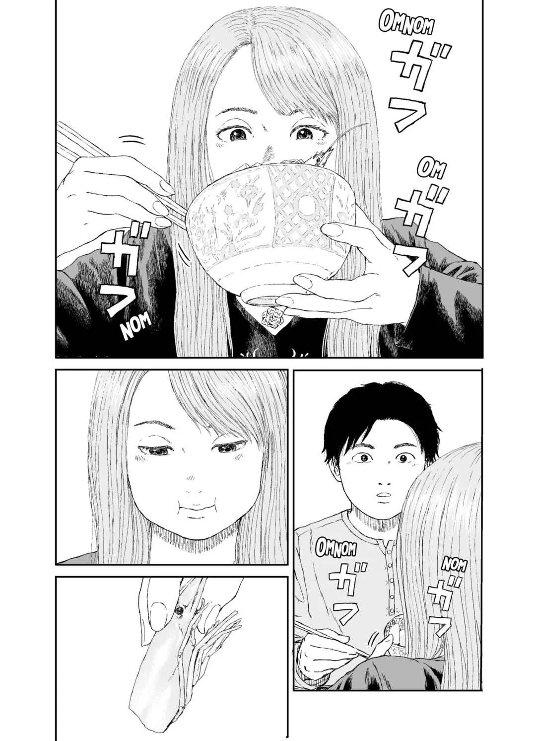 EG ☆ Rider Chapter 1: Go to Odawara - Page 16