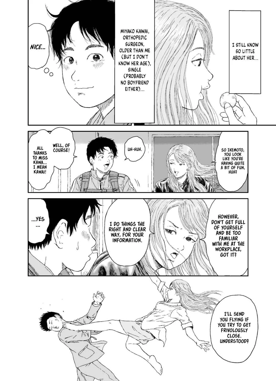 EG ☆ Rider Chapter 2: Go to Hakone - Page 4