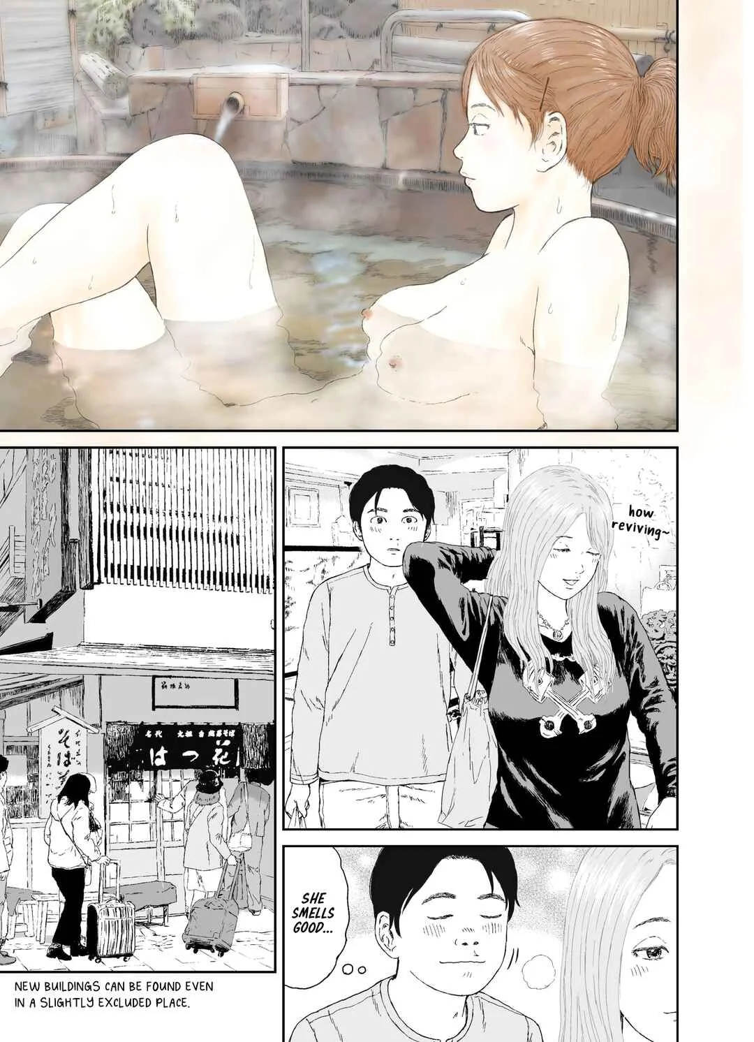 EG ☆ Rider Chapter 2: Go to Hakone - Page 10