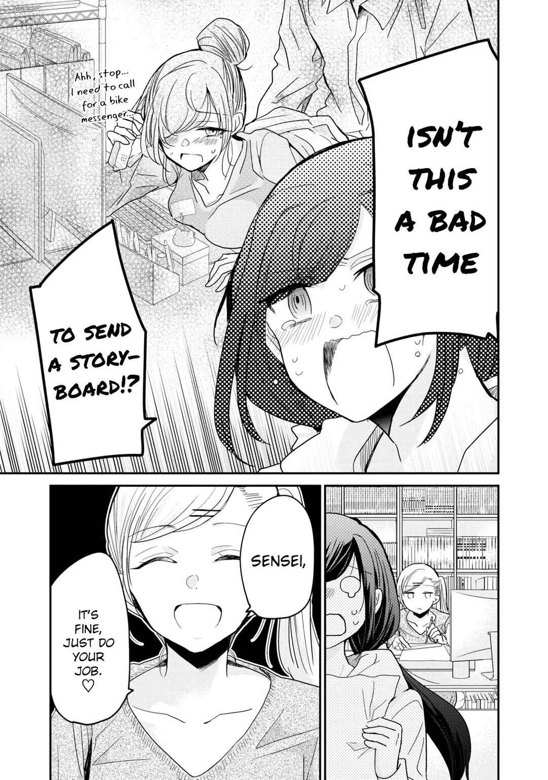 Egao no Taenai Shokuba desu. Chapter 1: What if She Hates Me!? - Page 7