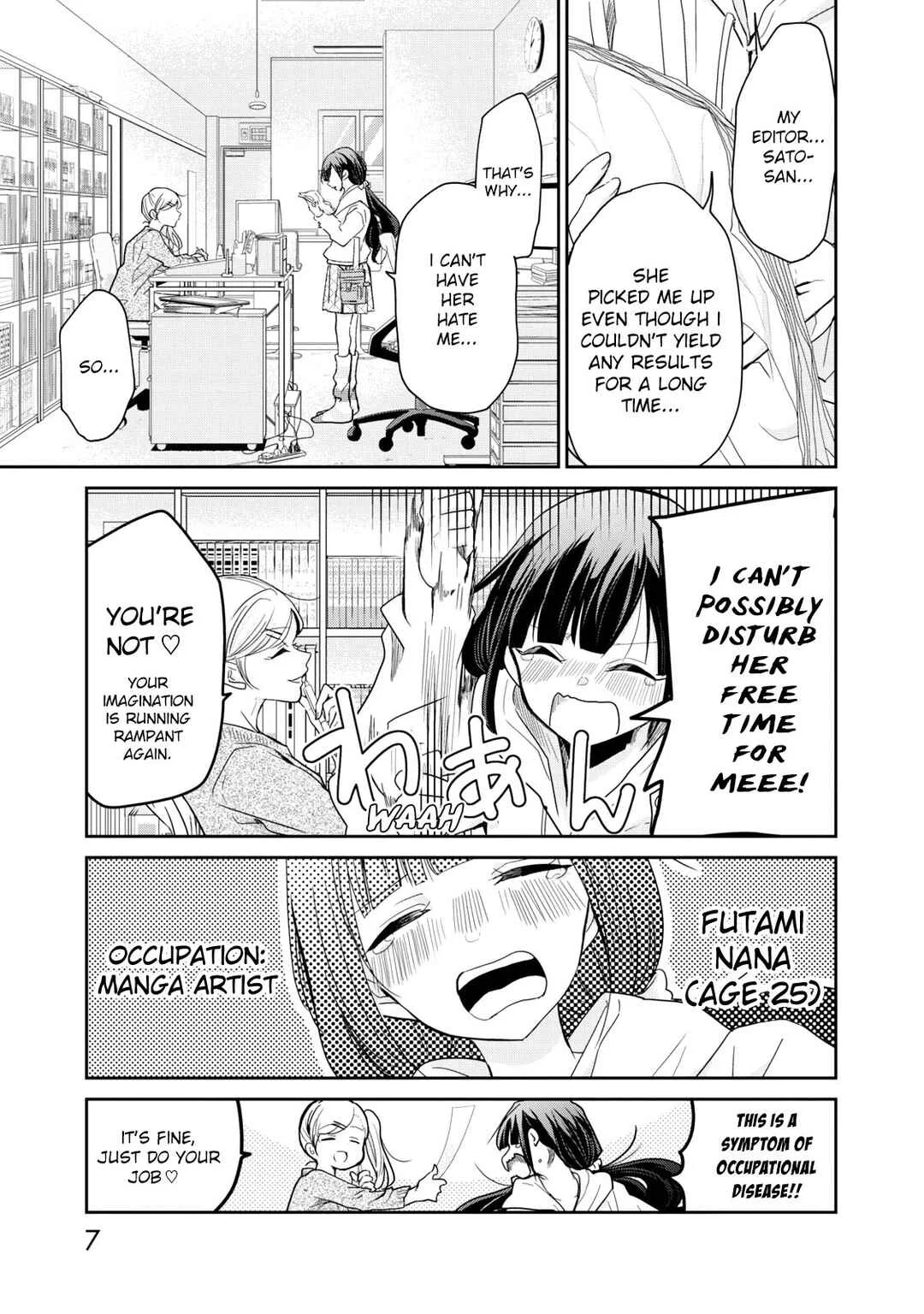 Egao no Taenai Shokuba desu. Chapter 1: What if She Hates Me!? - Page 9