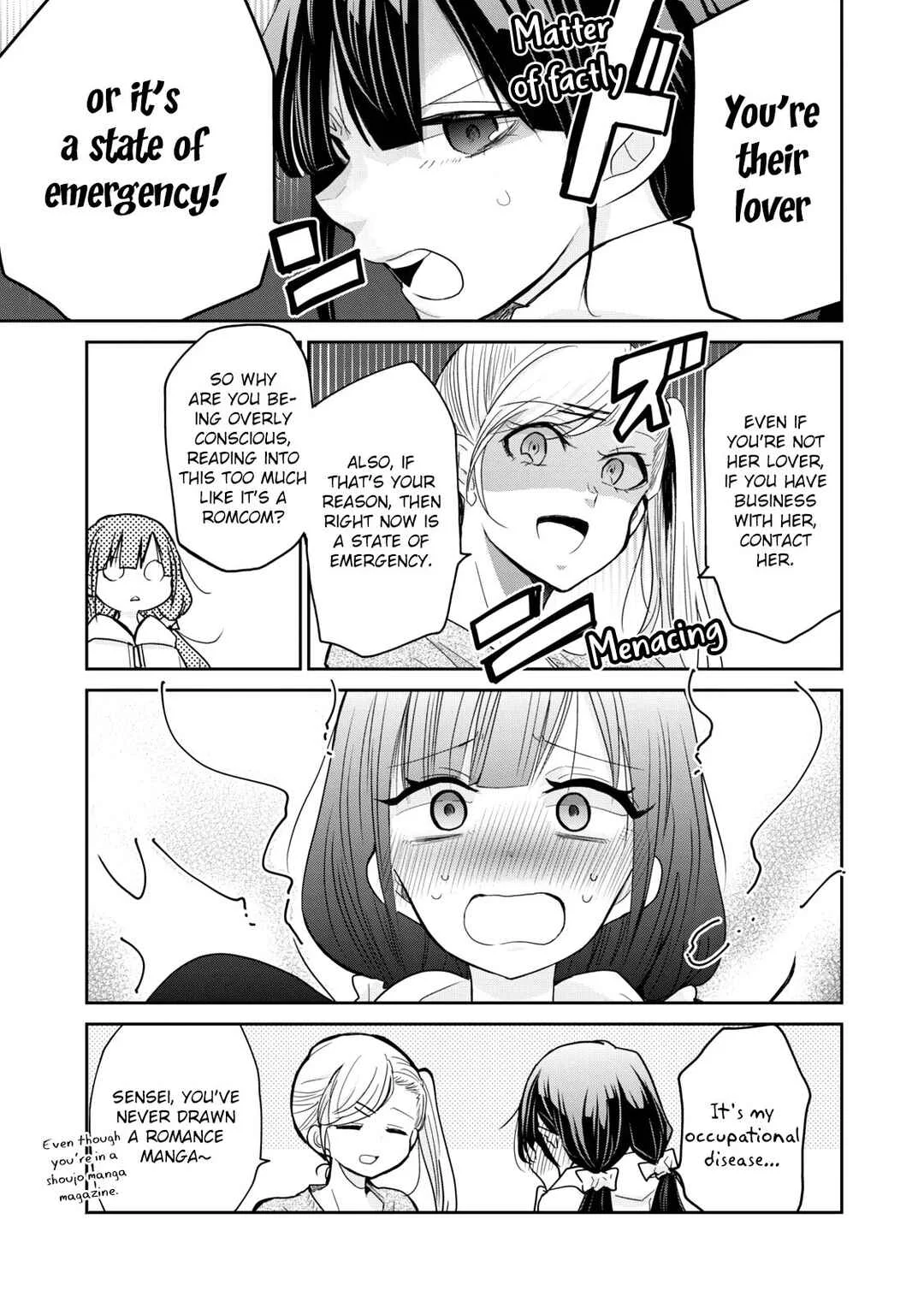 Egao no Taenai Shokuba desu. Chapter 1: What if She Hates Me!? - Page 11