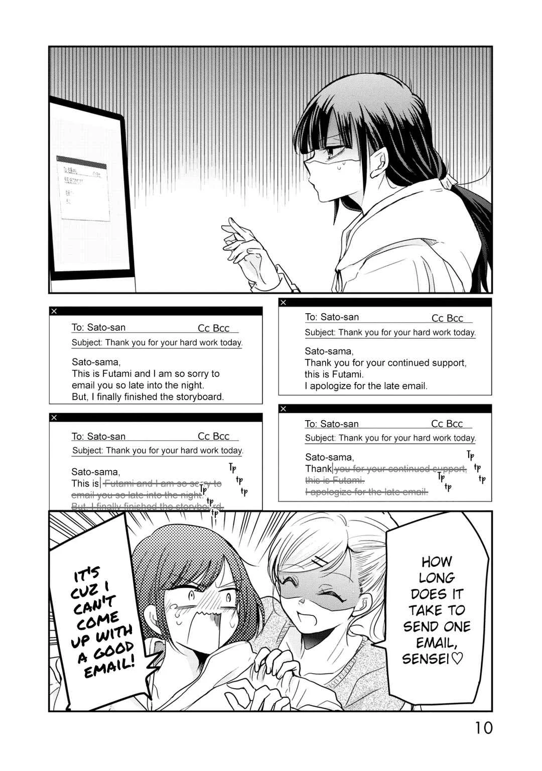 Egao no Taenai Shokuba desu. Chapter 1: What if She Hates Me!? - Page 12