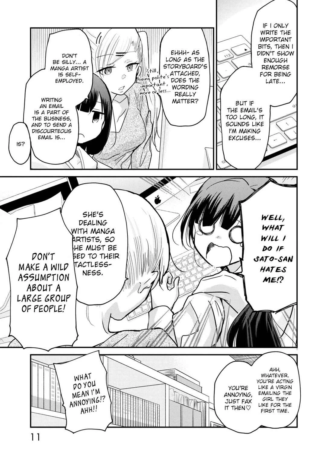 Egao no Taenai Shokuba desu. Chapter 1: What if She Hates Me!? - Page 13