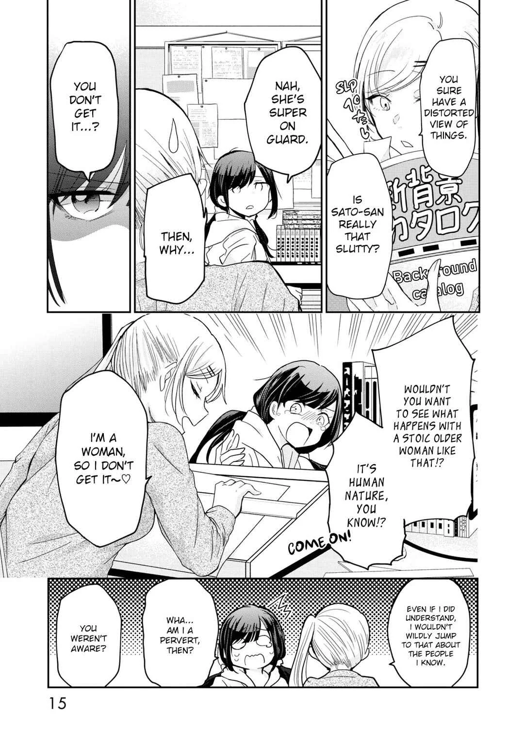 Egao no Taenai Shokuba desu. Chapter 1: What if She Hates Me!? - Page 17