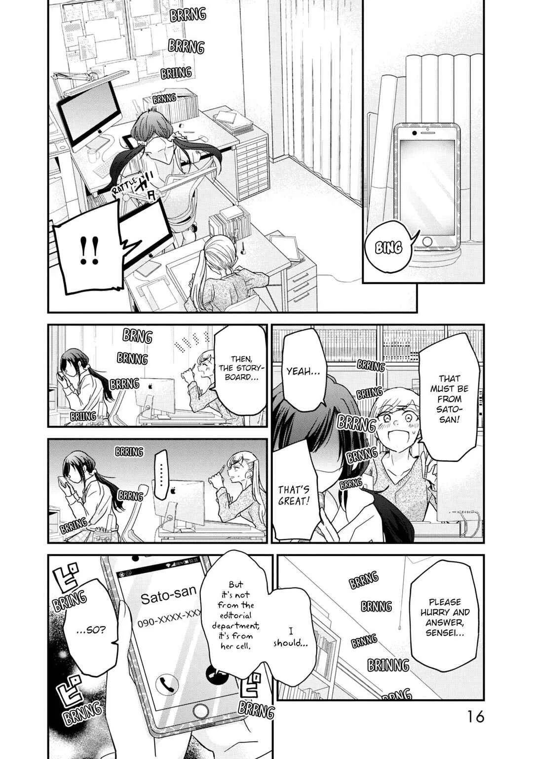 Egao no Taenai Shokuba desu. Chapter 1: What if She Hates Me!? - Page 18
