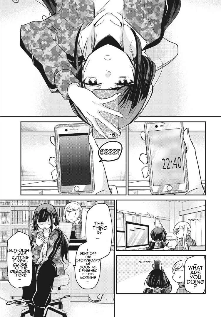 Egao no Taenai Shokuba desu. Chapter 2: Chapter 2 - Page 1