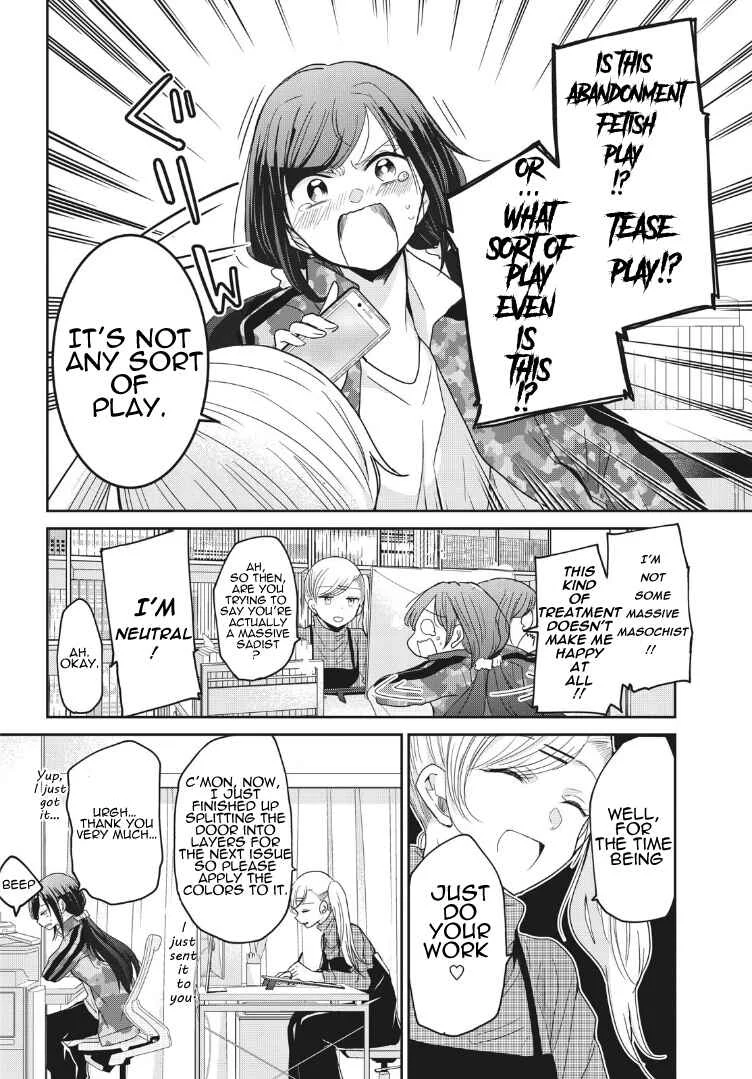 Egao no Taenai Shokuba desu. Chapter 2: Chapter 2 - Page 2