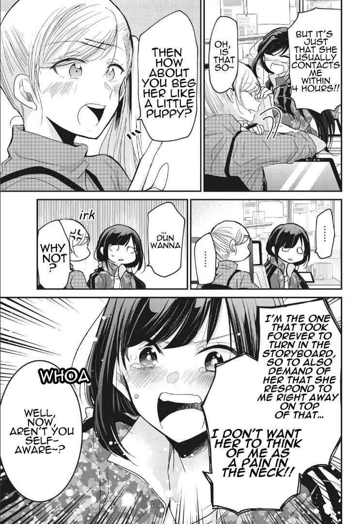 Egao no Taenai Shokuba desu. Chapter 2: Chapter 2 - Page 5
