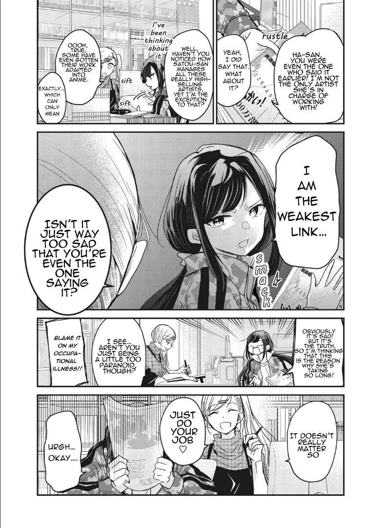 Egao no Taenai Shokuba desu. Chapter 2: Chapter 2 - Page 7