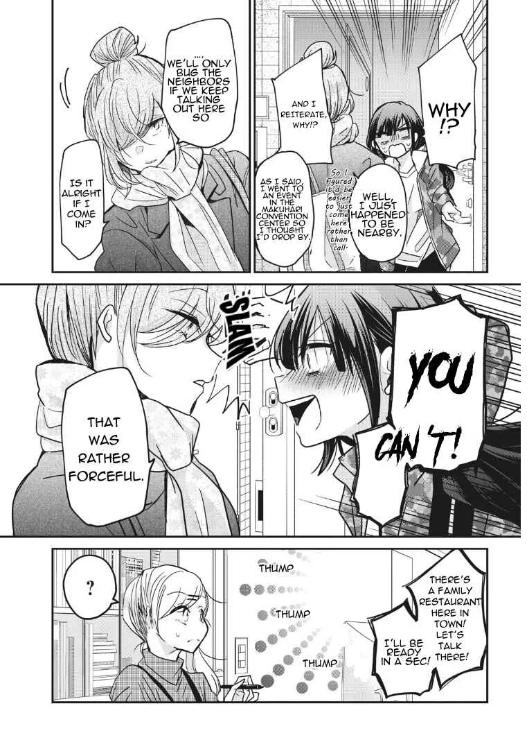 Egao no Taenai Shokuba desu. Chapter 2: Chapter 2 - Page 15