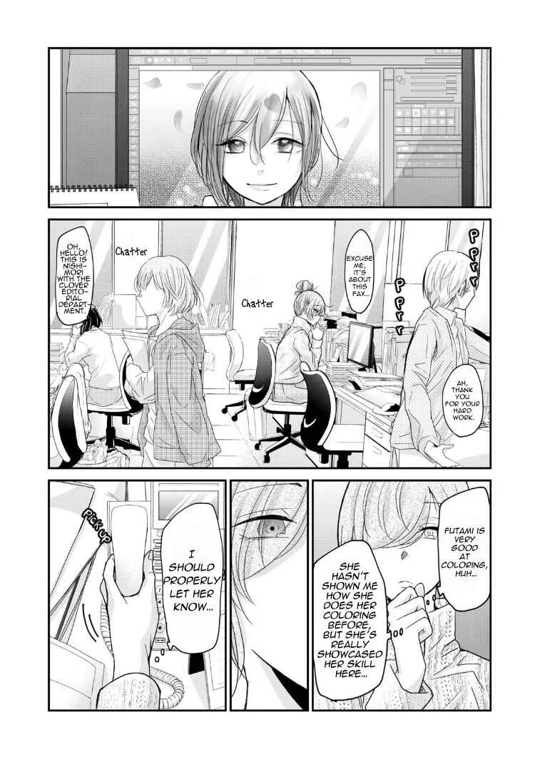 Egao no Taenai Shokuba desu. Chapter 3: Chapter 3 - Page 1