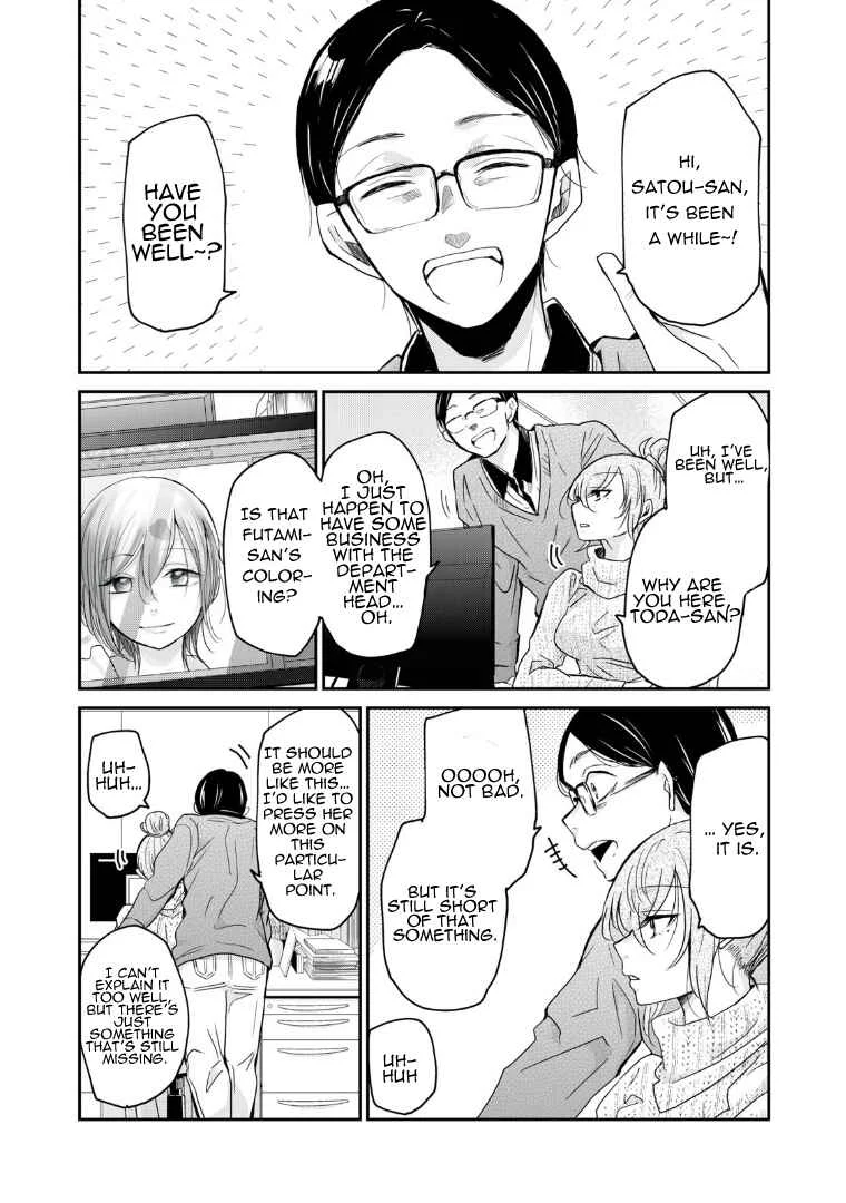 Egao no Taenai Shokuba desu. Chapter 3: Chapter 3 - Page 4