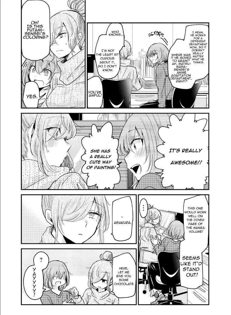 Egao no Taenai Shokuba desu. Chapter 3: Chapter 3 - Page 7