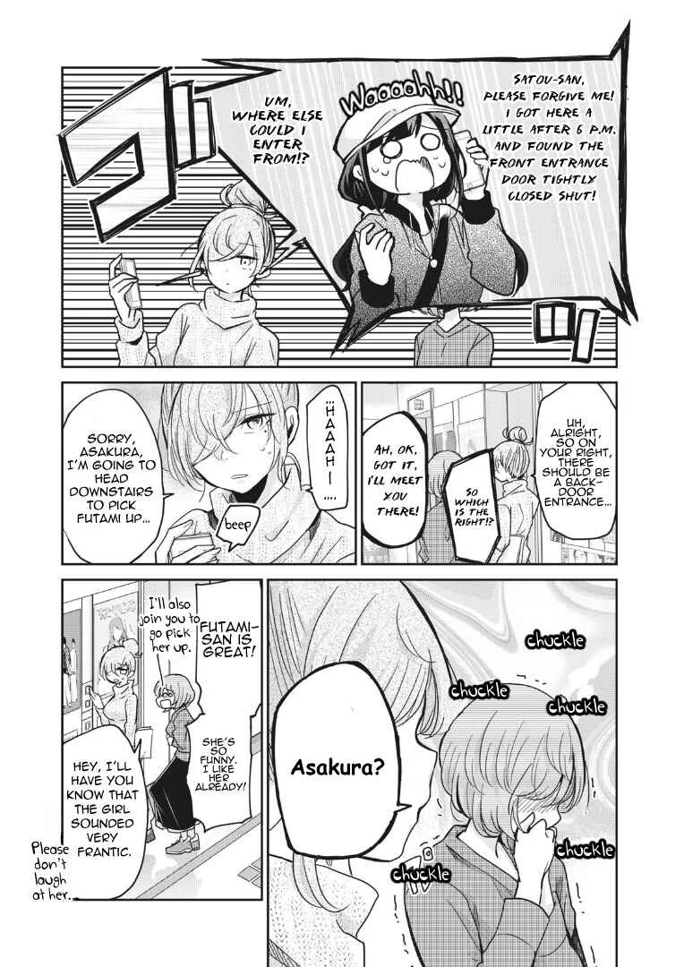 Egao no Taenai Shokuba desu. Chapter 3: Chapter 3 - Page 9