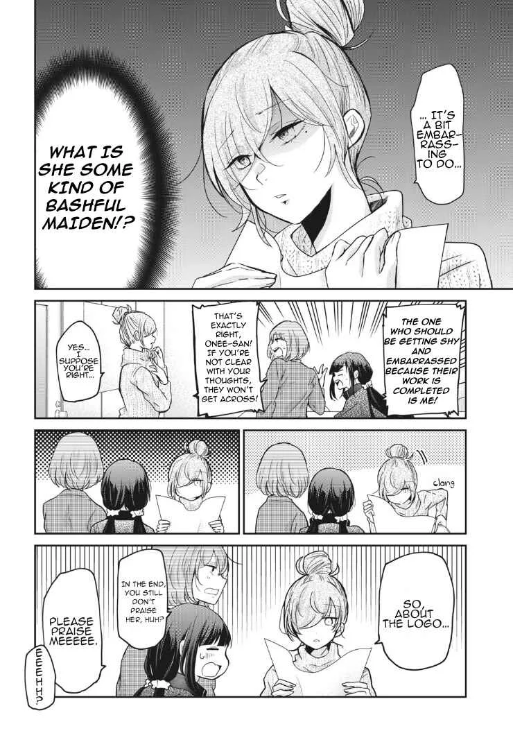 Egao no Taenai Shokuba desu. Chapter 3: Chapter 3 - Page 16