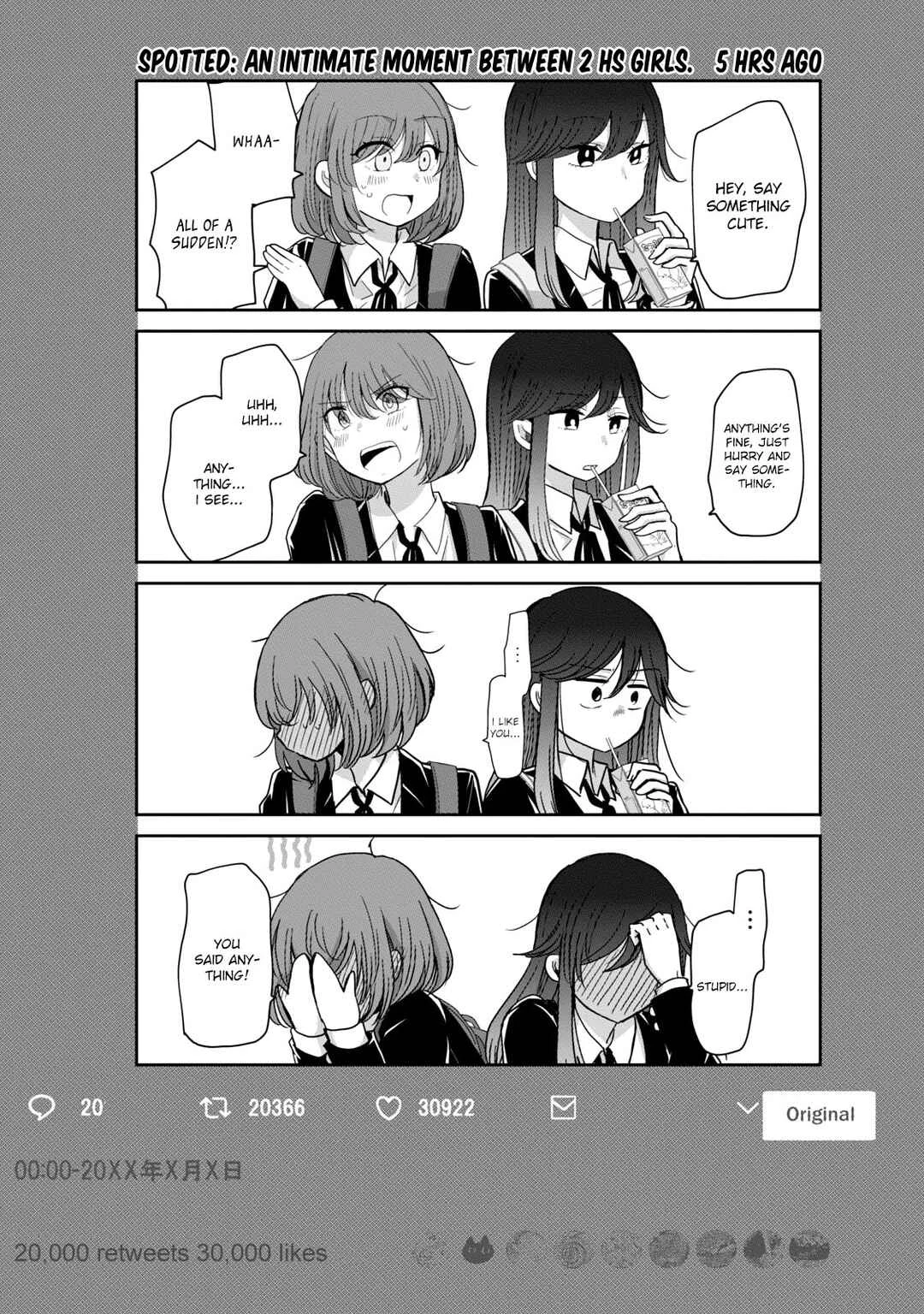 Egao no Taenai Shokuba desu. Chapter 4: I Realized It Then. - Page 2