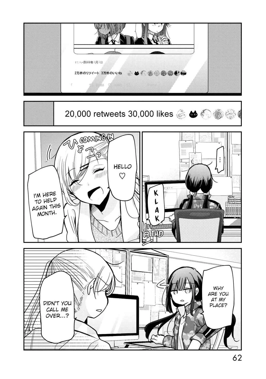 Egao no Taenai Shokuba desu. Chapter 4: I Realized It Then. - Page 3