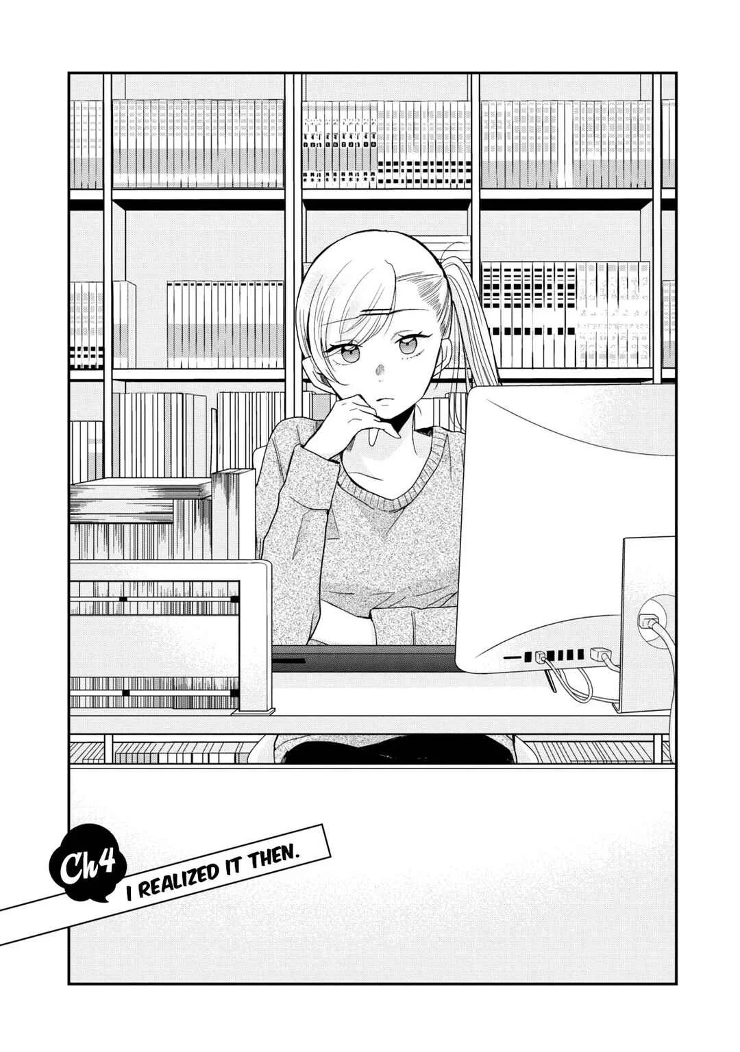 Egao no Taenai Shokuba desu. Chapter 4: I Realized It Then. - Page 4