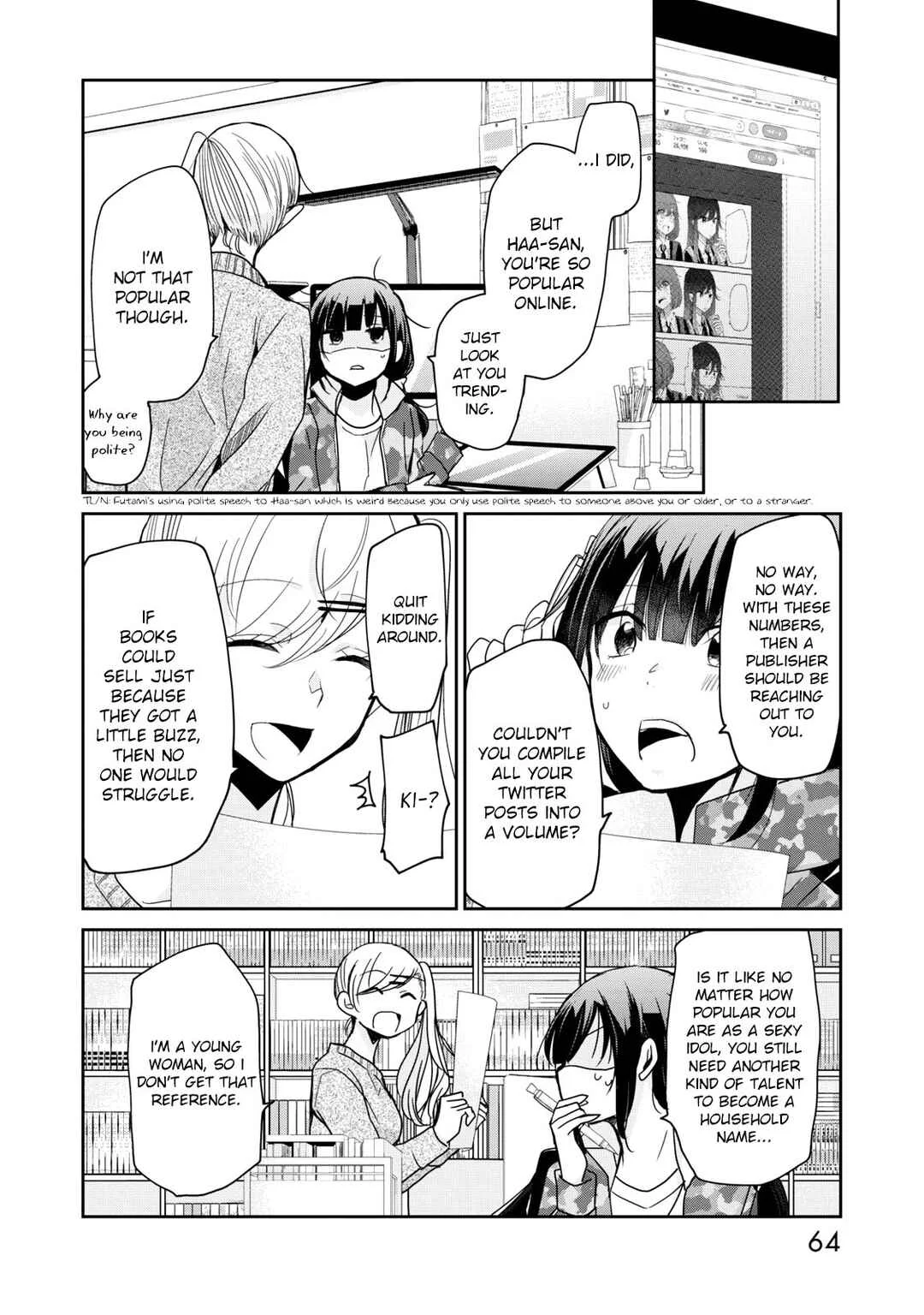 Egao no Taenai Shokuba desu. Chapter 4: I Realized It Then. - Page 5