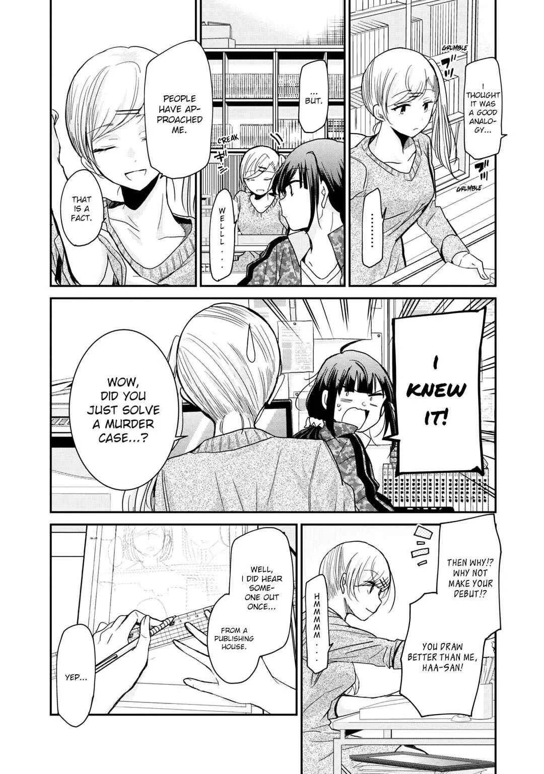 Egao no Taenai Shokuba desu. Chapter 4: I Realized It Then. - Page 6