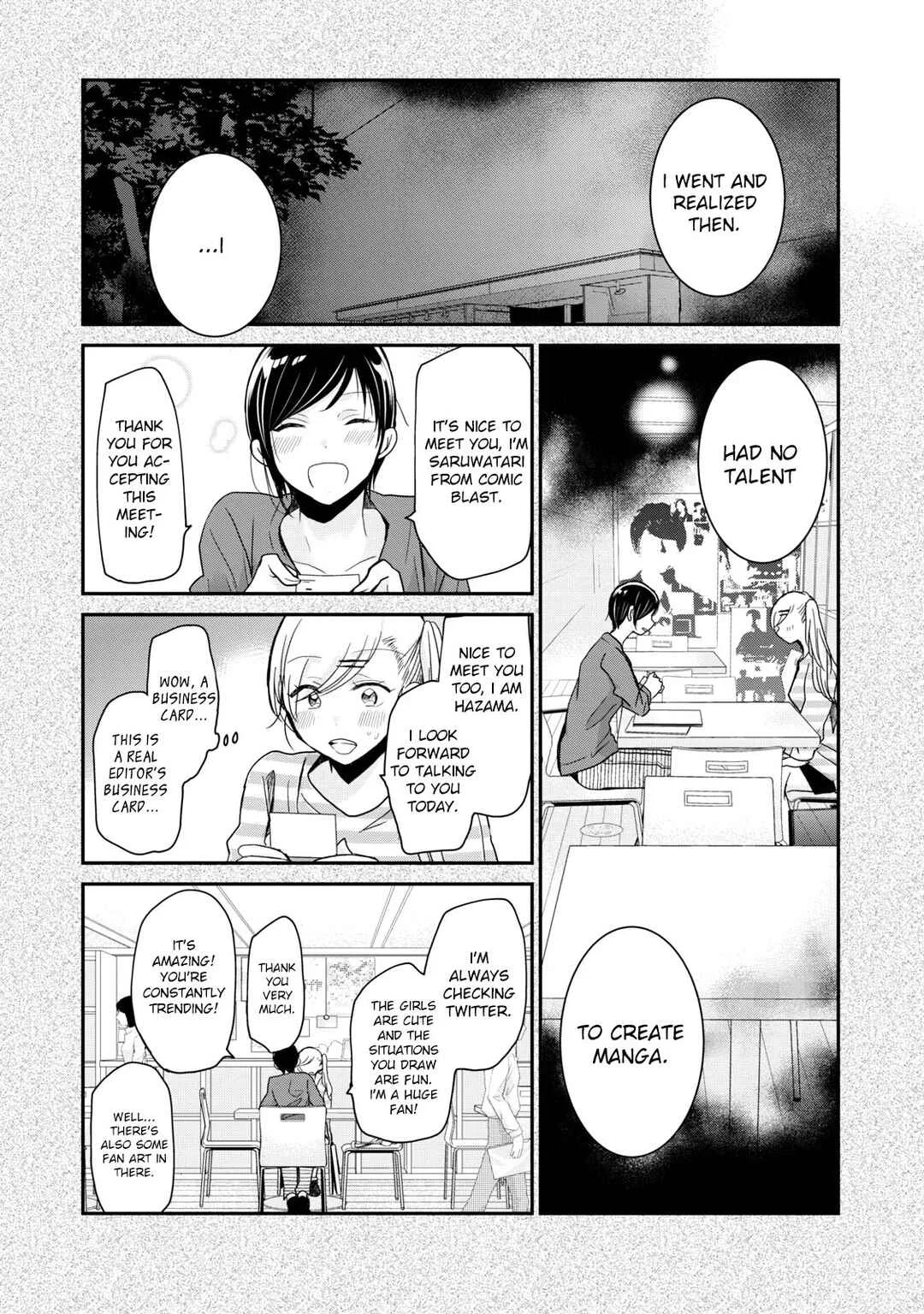 Egao no Taenai Shokuba desu. Chapter 4: I Realized It Then. - Page 7