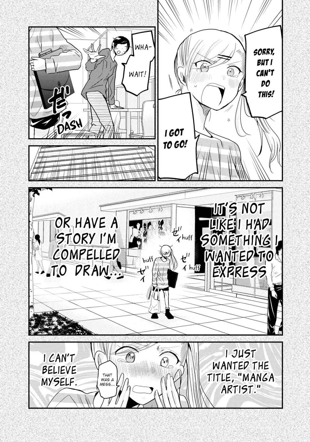 Egao no Taenai Shokuba desu. Chapter 4: I Realized It Then. - Page 10
