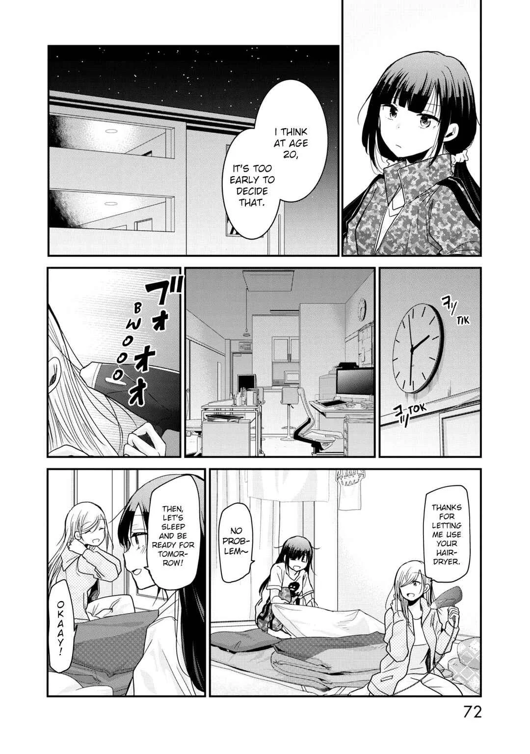 Egao no Taenai Shokuba desu. Chapter 4: I Realized It Then. - Page 13
