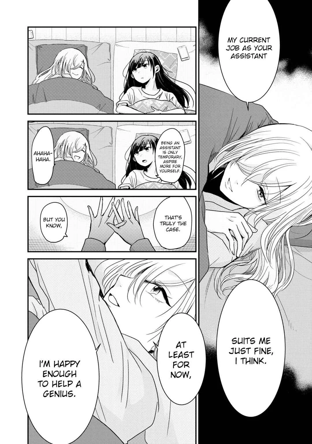 Egao no Taenai Shokuba desu. Chapter 4: I Realized It Then. - Page 15