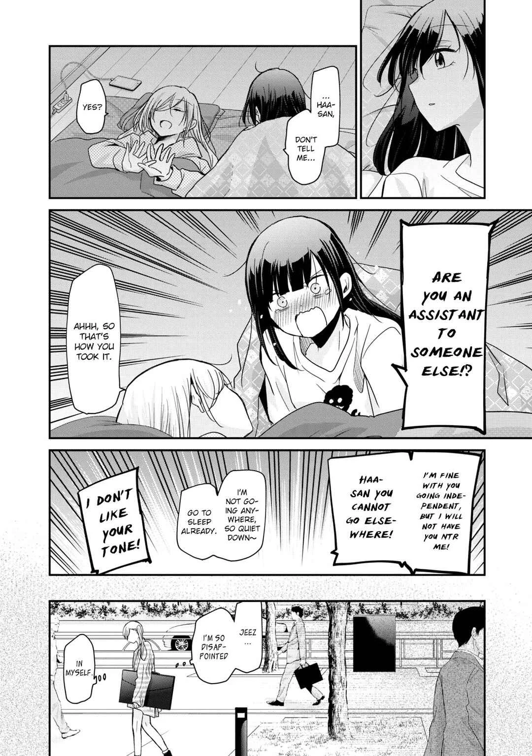 Egao no Taenai Shokuba desu. Chapter 4: I Realized It Then. - Page 16