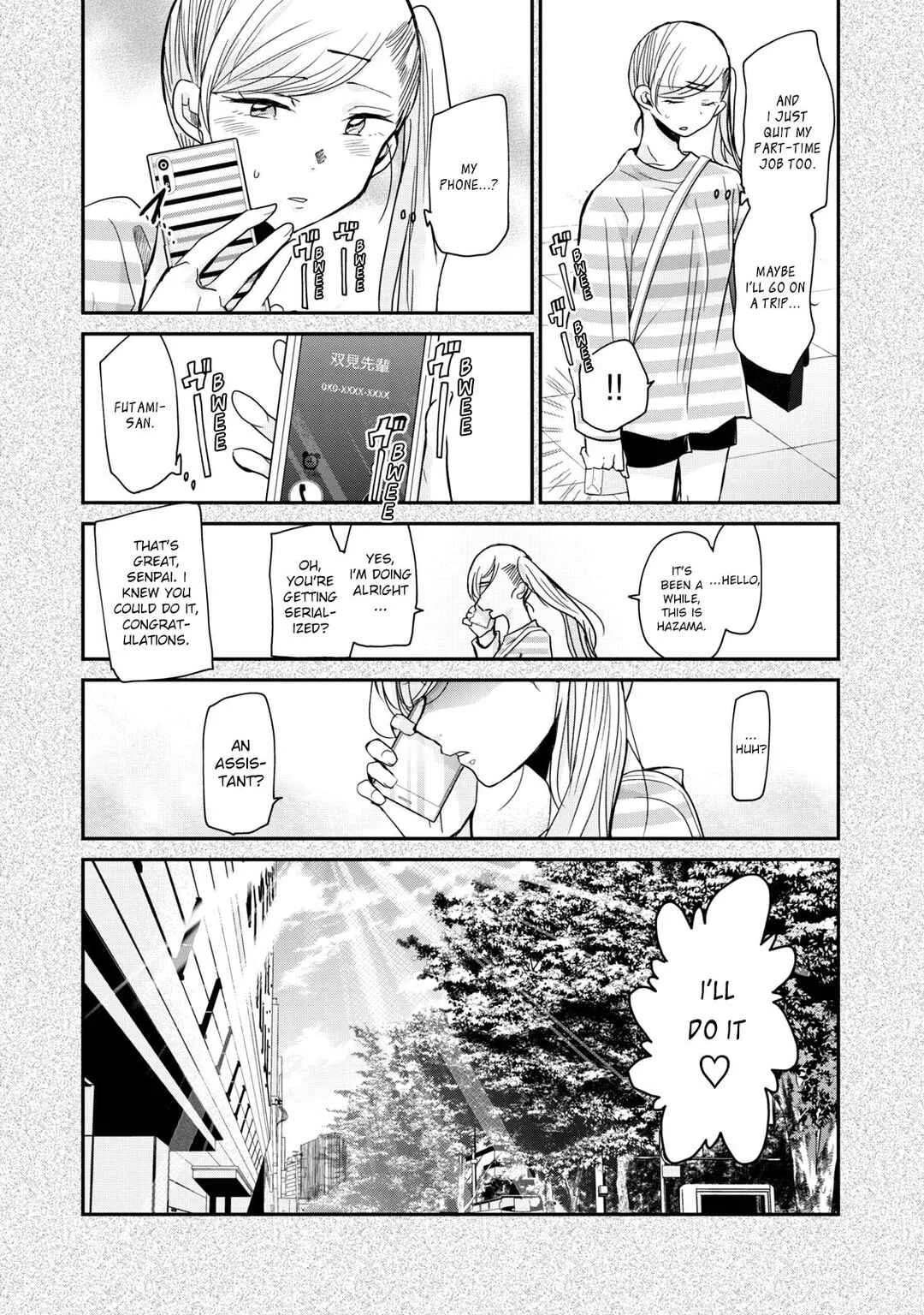 Egao no Taenai Shokuba desu. Chapter 4: I Realized It Then. - Page 17