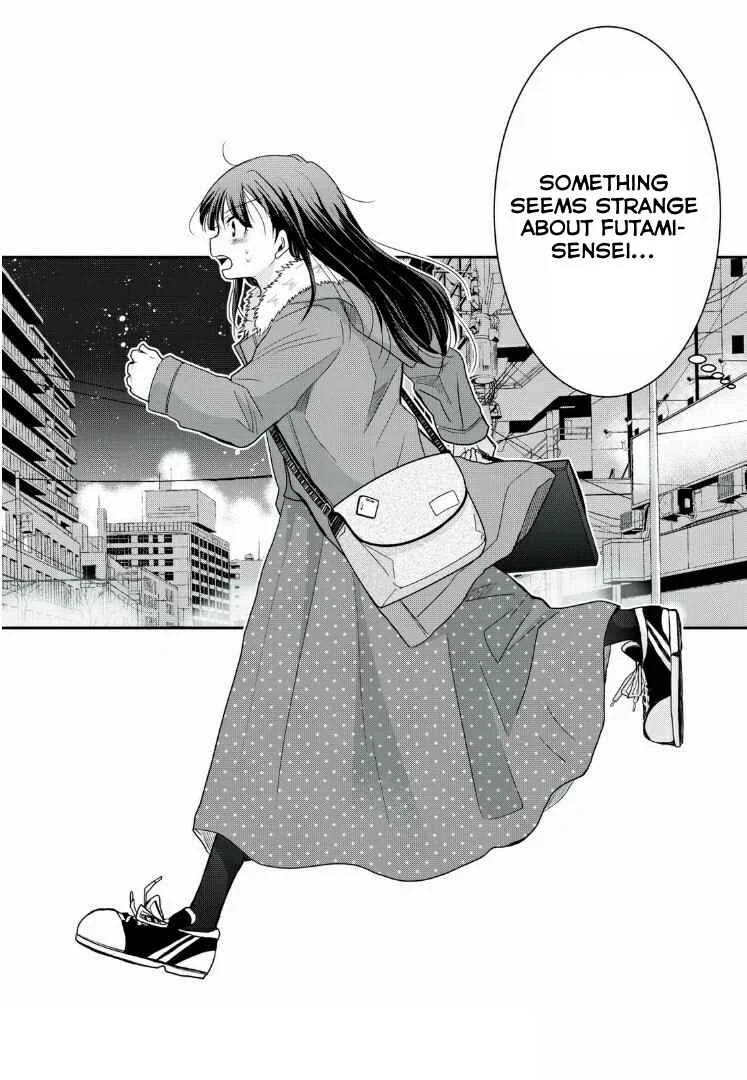 Egao no Taenai Shokuba desu. Chapter 5 - Page 2