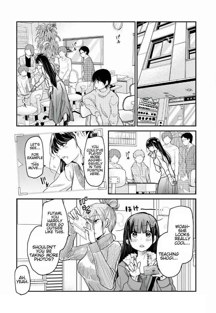 Egao no Taenai Shokuba desu. Chapter 5 - Page 3