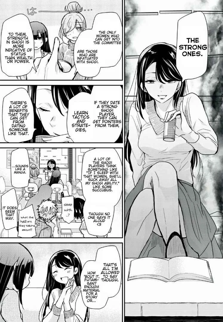 Egao no Taenai Shokuba desu. Chapter 5 - Page 9