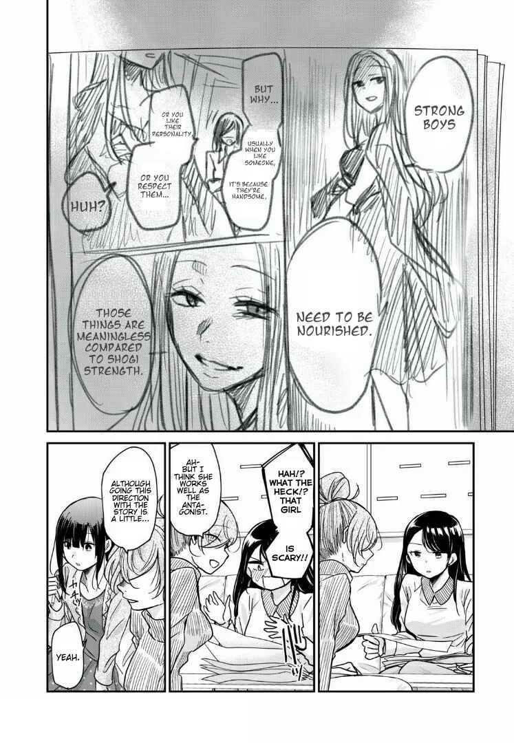 Egao no Taenai Shokuba desu. Chapter 5 - Page 12