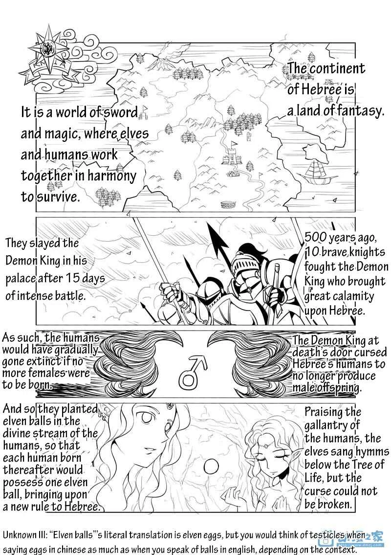 Egg of the Elf Chapter 1: Defeat the ones you love - Page 1