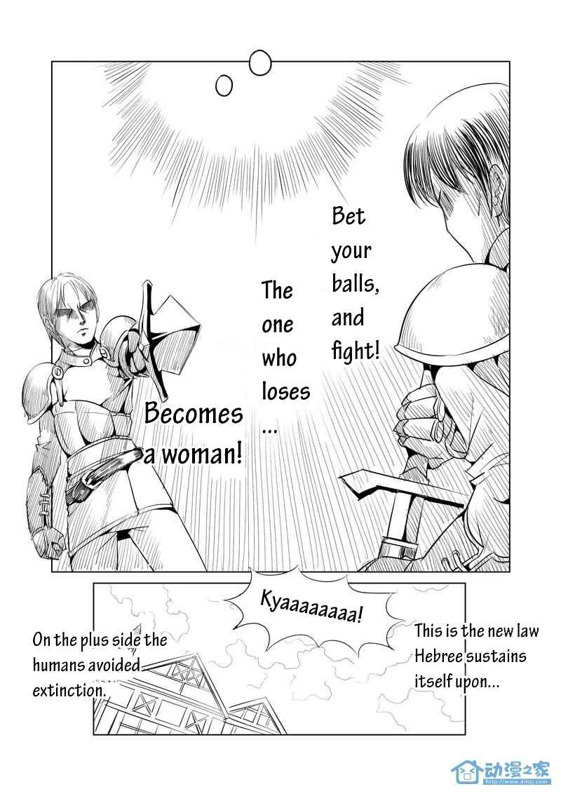 Egg of the Elf Chapter 1: Defeat the ones you love - Page 2